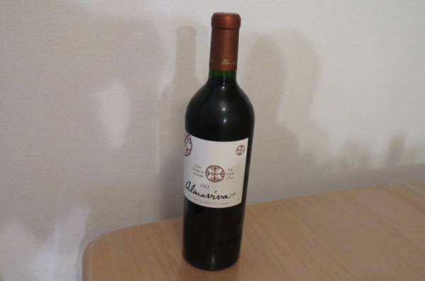 飲料・酒 Almaviva 2013 赤ワイン 750ml