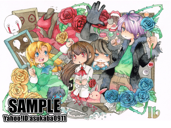 ☆Ib　【同人　手描き　イラスト】A4☆