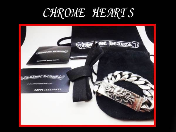 【登坂愛用】クロムハーツ フローラルクロス ハートブレスレット