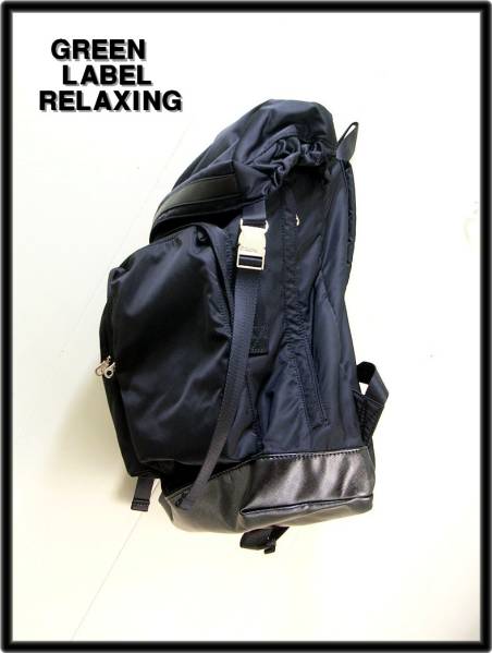 Black 【green label relaxing リュック バックパック バッグ