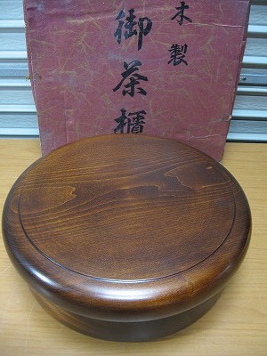 ★☆【0445】茶櫃/茶びつ/天然木☆★