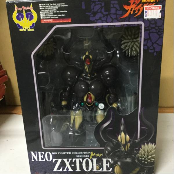 マックスファクトリー ガイバー NEO ZX-TOLE フィギュア