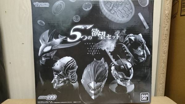 新作登場，格安 マスコレプレミアム 仮面ライダーオーズ 5つの欲望セット