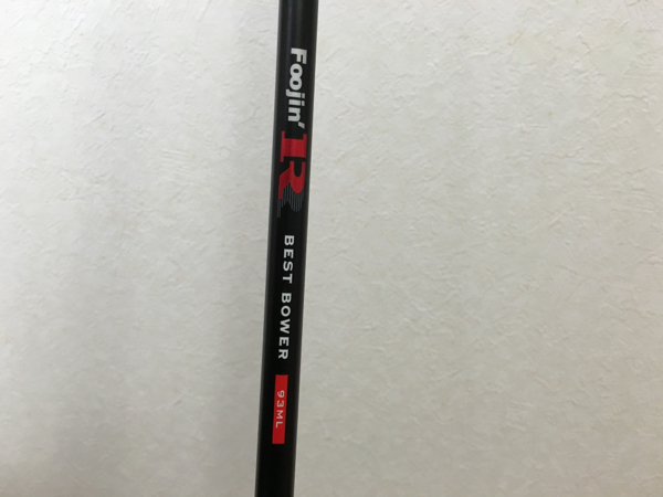 アピア 風神R BEST BOWER 93ML 中古 代理出です 【公式通販】