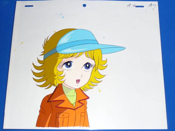 松本零士 わが青春のアルカディア 無限軌道SSX セル画 レビ