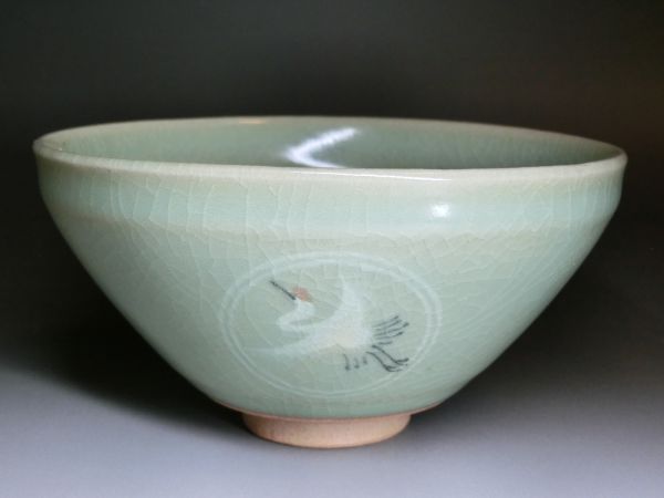 茶碗 青磁 茶道具 樹窯 川合 数茶碗 10客 天目型 雲鶴象嵌 N295 『