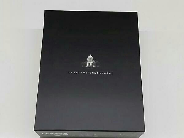 木村拓哉 深津絵里 CHANGE DVD-BOX