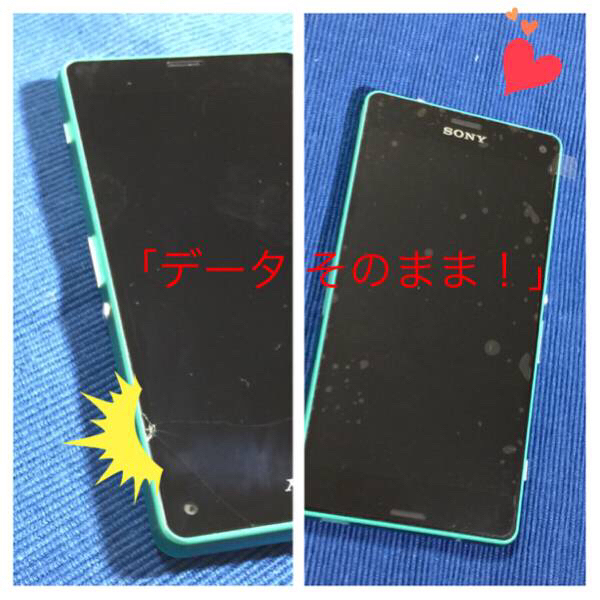 v458835592