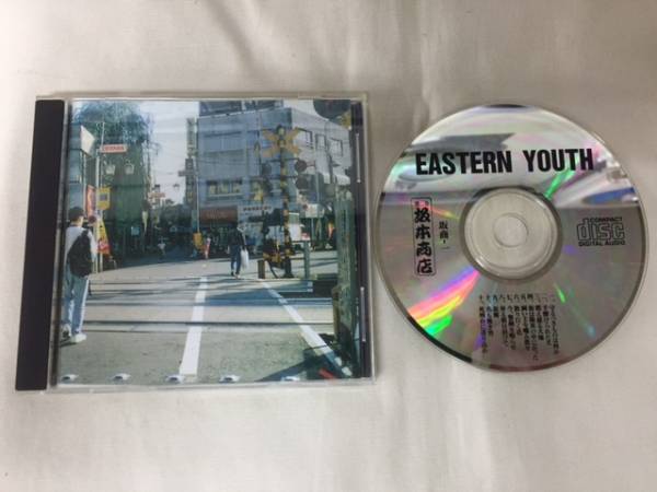 CD （激レア）イースタンユース 坂商一 CD