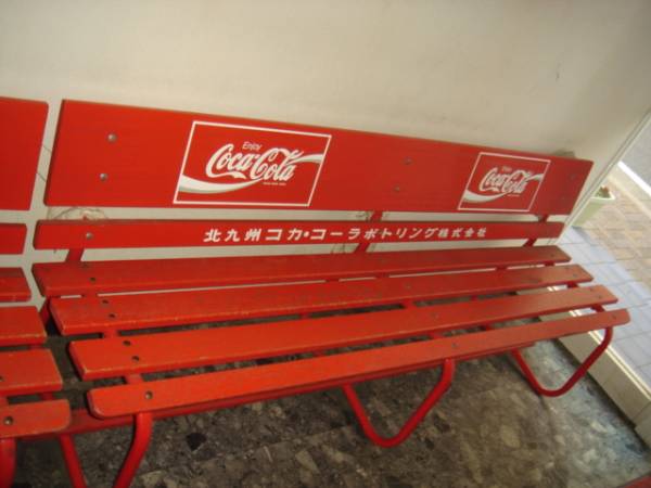 コカコーラ ベンチ ビンテージ レトロ アンティーク : 公式通販 木製 