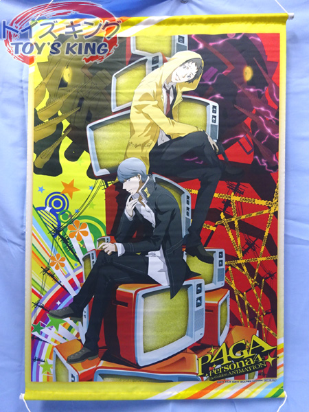 ペルソナ4G / P4GA アニメイト DVD/BD全巻購入特典 タペストリー