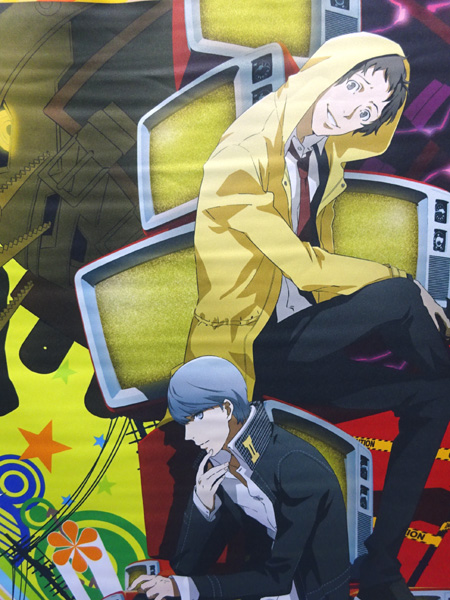 ペルソナ4G / P4GA アニメイト DVD/BD全巻購入特典 タペストリー