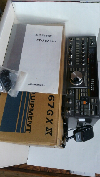 YAESU ヤエスFT 767GXX 貴重な箱、取説、付属品。ジャンク？？。 YAESU