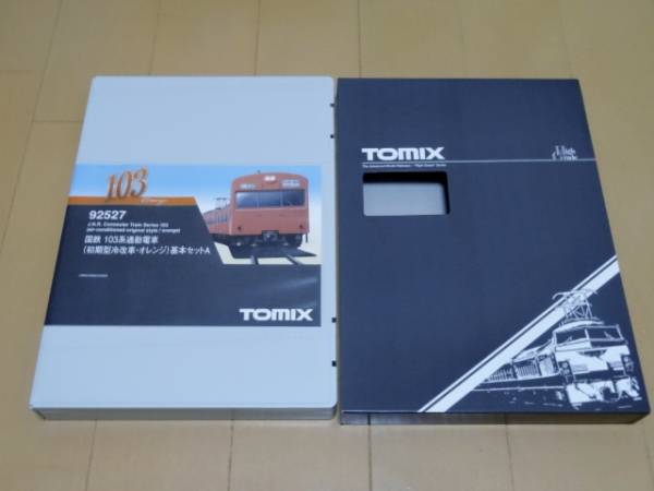 送料無料直送 TOMIX 92527 国鉄103系 初期型冷改車 オレンジ 基本