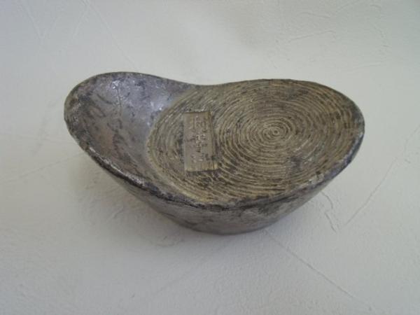 【蔵出し】 非常に珍しい 中国古銭　銀錠・銀銭・馬蹄銀 約1160g