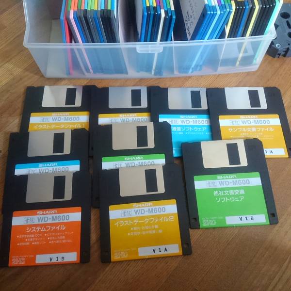 書院 SHARP WD-M600 ワープロ ジャンク品。 書院SHARPWD-M600ワープロ