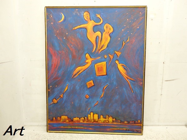 □L457□美品□本目勇市/月夜のピエロ□油彩画/油絵