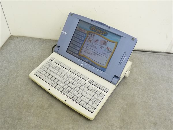 【極美品】NEC 文豪 JX-720 カラー液晶 ワープロ 取説冊子 動作確認済 整備済 NEC☆カラー液晶ワープロ 文豪☆JX-720 管SG8096 OA機器 事務