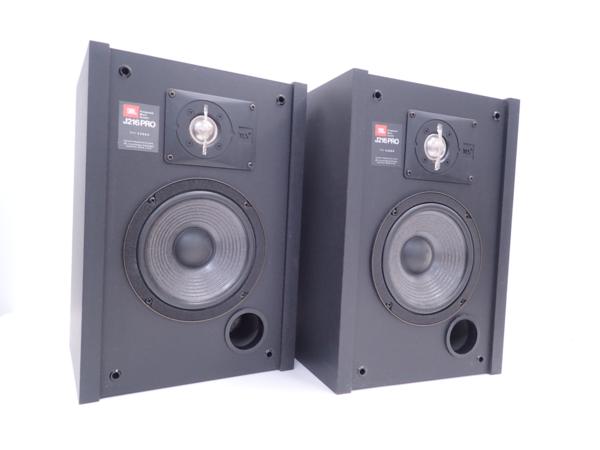 JBL スピーカー J216 PRO 純正天吊り金具付 連番ペア □ 43E47-1