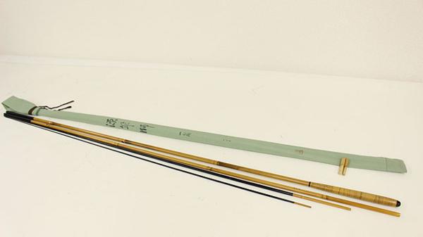 紀州和竿 源竿師 一筋 13尺1寸 美品