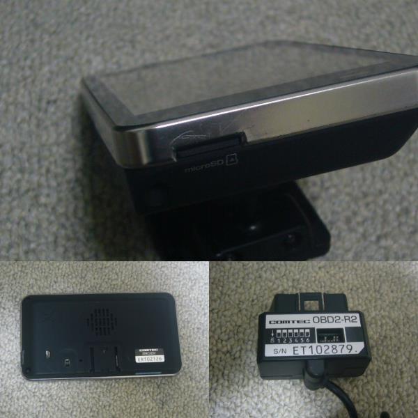 コムテック OBD2-R2 ZERO COMTEC 83V レーダー探知機 ZERO83V | + OBD2