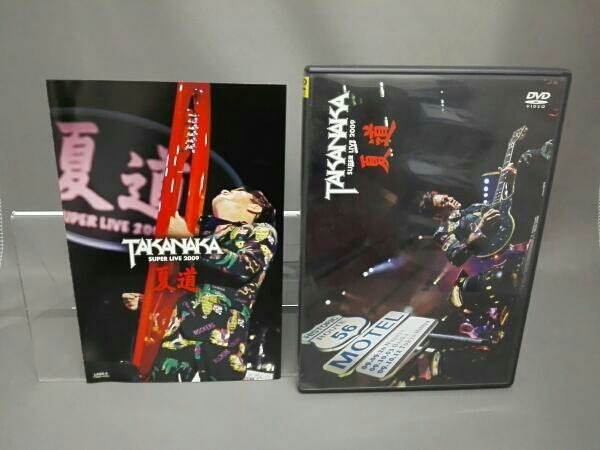 夏道～SUPER LIVE 2009～ | MARIOROSINI.IT