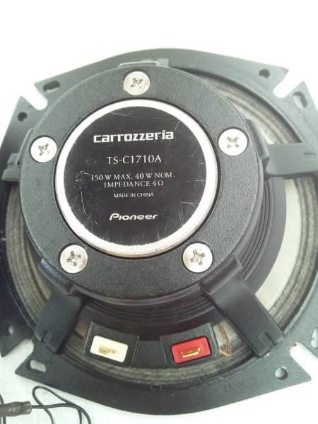 カロッツェリア TS-C1710A carrozzeria スピーカー 中古 17cm