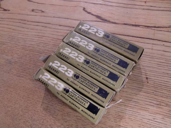 223 (9.5×40)カートリッジ　94本　まとめて　ジャンク　
