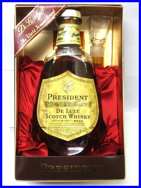 ☆PRESIDENT プレジデントスペシャル・リザーヴ・デラックス
