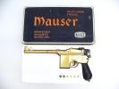 ★☆ハドソン/HUDSON　モーゼルM712　金属 SMG☆★p