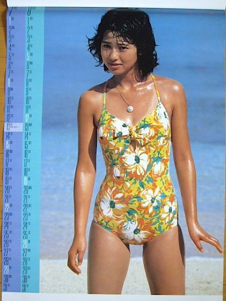 石川秀美 1986年 カレンダー 当時物 昭和アイドル 希少 ビンテージ