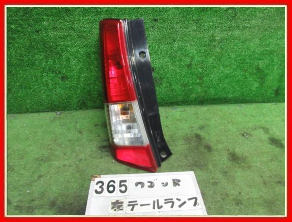 【送料無料】MH23S ワゴンR 純正 左 テールランプ ASSY ライト
