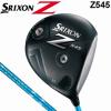 スリクソンZ545　9.5°Ｓ　kosuma Blue6　新品