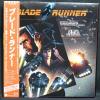 B8 VANGELIS / ブレードランナー　国内盤