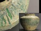 流】中国古玩 時代唐物 漢緑釉壷 時代品 古美術品 IF454 漢緑釉獣紋壺