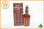 15年 サントリー 0 ミレニアム 700ml 43％ 箱・冊子 ◇注目! SUNTORY