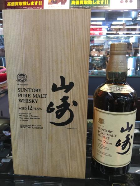 サントリー 山崎 １２年 木箱入り 750ml ②