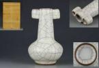 中国美術 古玩時代陶磁 哥窯 青白釉貫耳瓶 花器