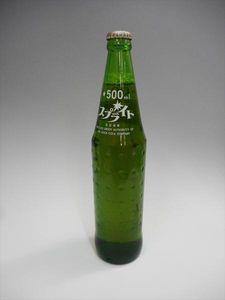 スプライト 瓶のYahoo!オークション(旧ヤフオク!)の相場・価格を見る