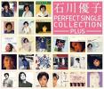 ∴●石川優子[7116]パーフェクト シングル コレクションPLUS 3CD