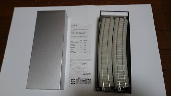 g167938152.1