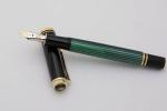 M300 スーベレーン 万年筆 ペリカン 緑縞 Pelikan | ペンハウス 公式