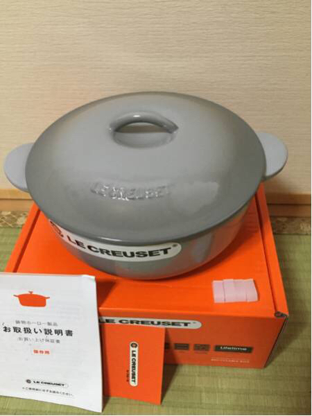 ル・クルーゼ レギュミエ 19cm 1.9L レア、廃盤品 ル・クルーゼ 19cm ミストグレー 新品 レギュミエ ラスト1点 両手鍋
