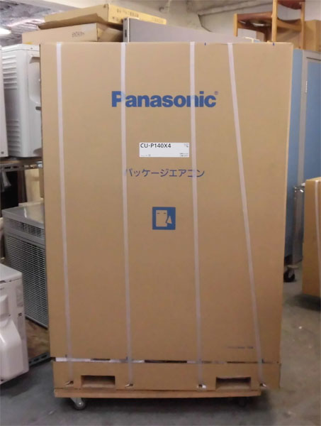 パナソニック 業務用エアコン 5馬力 天井吊形 Cシリーズ エコナビ PA 