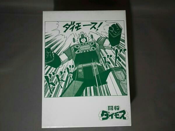 闘将ダイモス DVD-BOX DVD 日本 【公式通販】