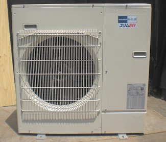 №535 エアコン 業務用エアコン ☆新品 未使用 パッケージエアコン 室外 