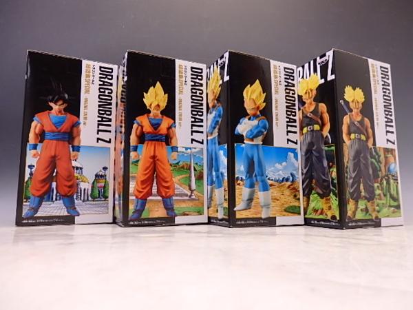 ドラゴンボールZ 超造集 SPECIAL ORIGINAL COLOR ver. 4種セット