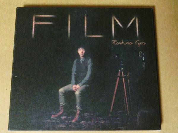 星野源 CD 『フィルム』 DVD付 初回限定盤　美品　SAKEROCK