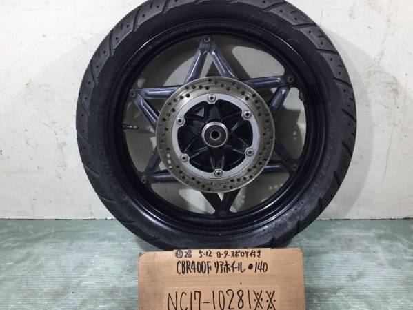 CBR400F NC17 リアホイール