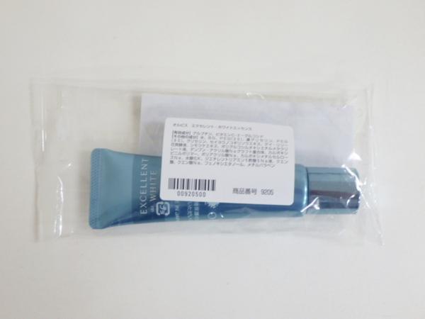 未開封　オルビス　エクセレントホワイトエッセンス　35ｇ